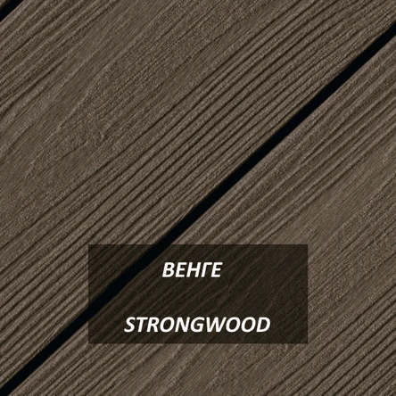 Доска универсальная ДПК StrongWood 3D Венге 12*150*2900 мм